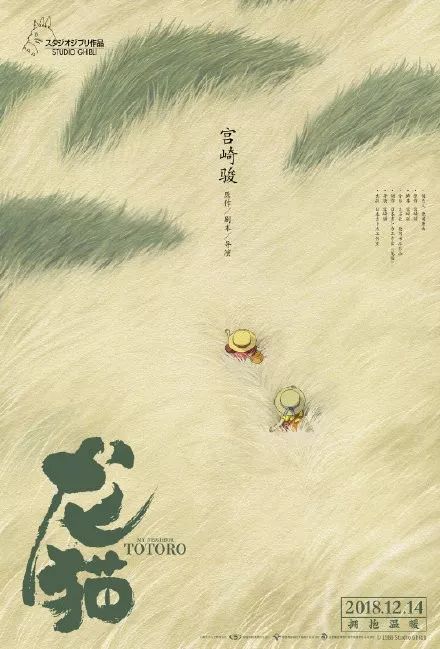 不动产登记证是什么